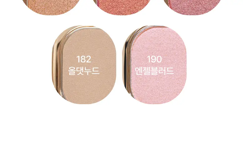 [NEW] 아멜리 스윗다이아 섀도 8종 상세페이지 4